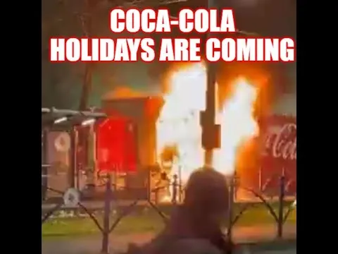 Нажми и смотри