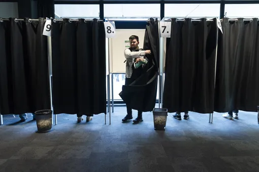 Голосование