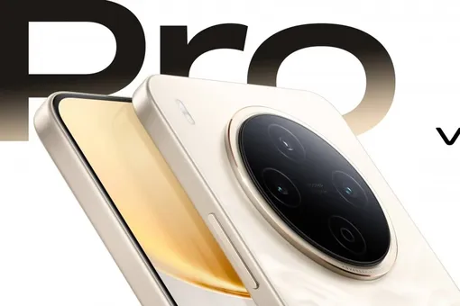 Анонс смартфона vivo Y500 Pro: середнячок с камерой 200 Мп и емким аккумулятором