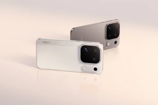 Oppo представила Find X10 и Find X10 Pro Max с камерами Hasselblad Oppo представила Find X10 и Find X10 Pro Max с камерами Hasselblad