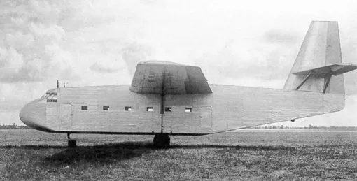 планер ил-32