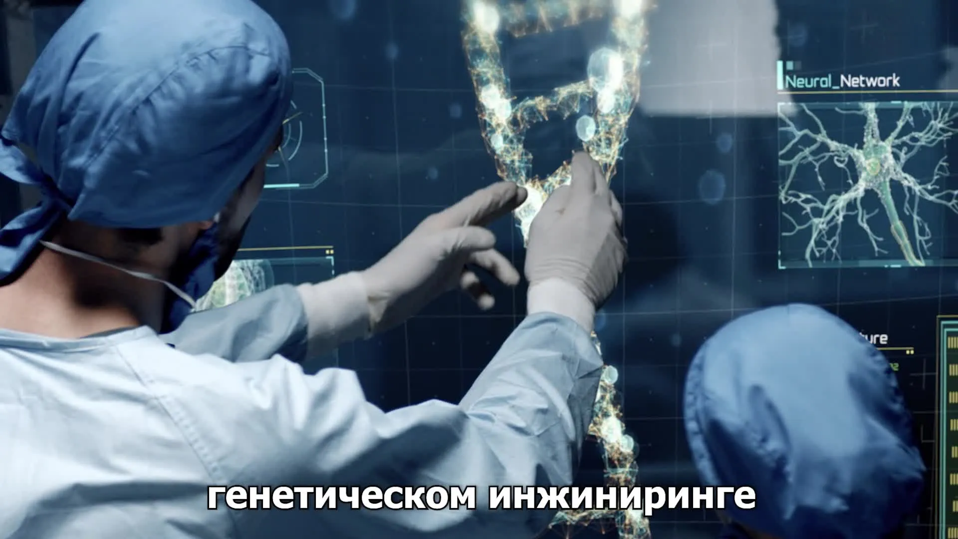 Нажми и смотри Нажми и смотри