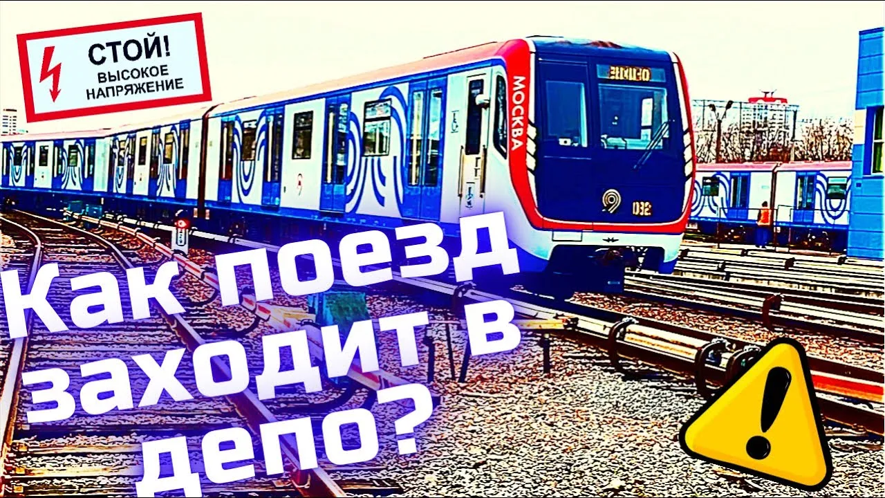 Нажми и смотри Нажми и смотри