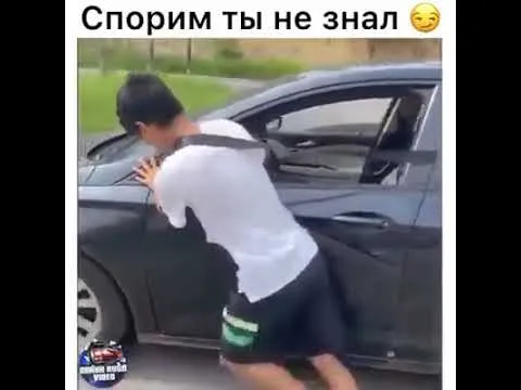 Нажми и смотри Нажми и смотри