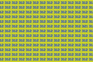 Шустрый тест на внимательность: найдите лишнее число на картинке за 11 секунд