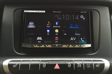 Как выбрать мультимедийную систему: Pioneer AVH-X8700BT