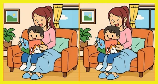 Найдите 3 отличия Найдите 3 отличия