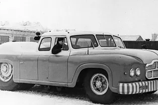 МАЗ-541: самая необычная советская легковушка. Она весила 28 тонн!