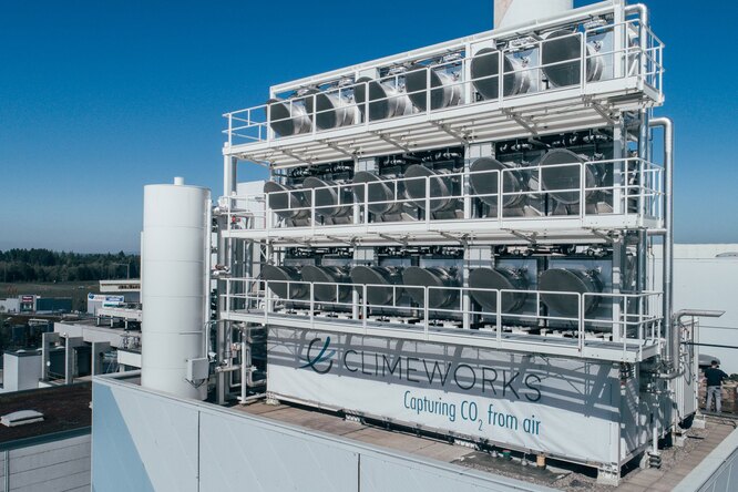 Первый в мире: завод удаляющий углекислый газ из воздуха Первый в мире: завод удаляющий углекислый газ из воздуха