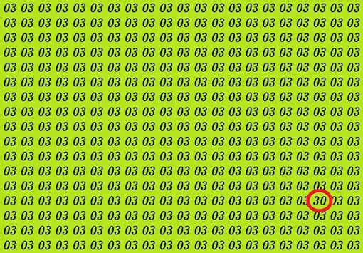 Ответ на визуальную головоломку