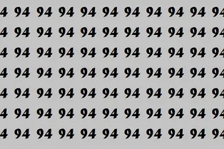 Проверим ваше зрение? Найдите на картинке число 49 Проверим ваше зрение? Найдите на картинке число 49