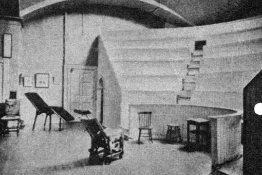 Как хирурги впервые победили боль: история одной операционной комнаты Как хирурги впервые победили боль: история одной операционной комнаты