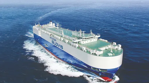 hyundai nuclear ship hyundai nuclear ship