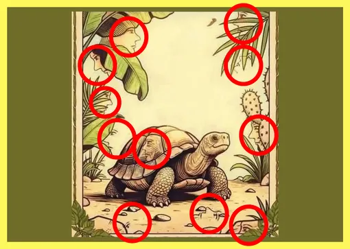 Ответ на тест на внимательность Ответ на тест на внимательность