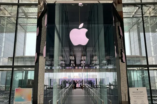 Эксперименты продолжаются: Apple выпустит раскладушку с гибким экраном Эксперименты продолжаются: Apple выпустит раскладушку с гибким экраном