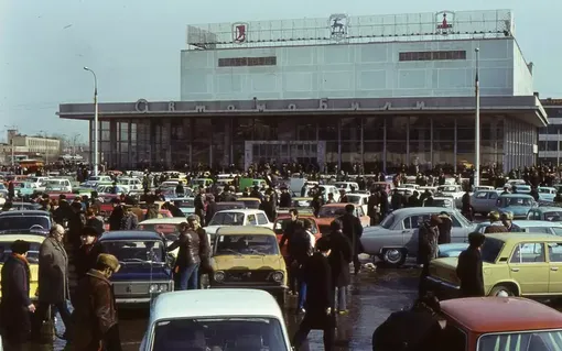 автомагазин Южный порт СССР