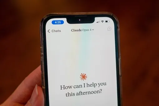 ИИ часто говорит вам то, что вы хотите услышать, и бессовестно льстит ИИ часто говорит вам то, что вы хотите услышать, и бессовестно льстит
