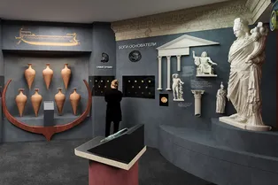 Музей нумизматики впервые представит сокровища «русской антики» – редчайшие золотые монеты древнего Боспорского царства