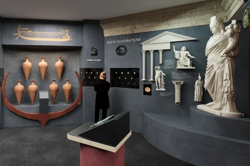 Музей нумизматики впервые представит сокровища «русской антики» – редчайшие золотые монеты древнего Боспорского царства Музей нумизматики впервые представит сокровища «русской антики» – редчайшие золотые монеты древнего Боспорского царства