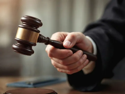 молоток судьи