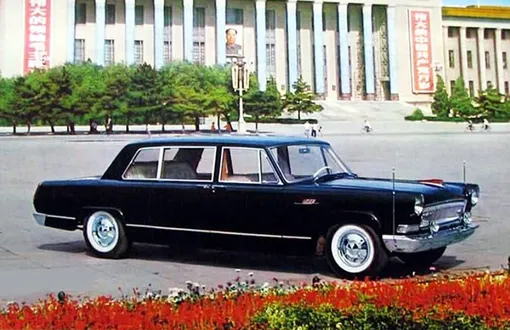 Hongqi CA770 limo