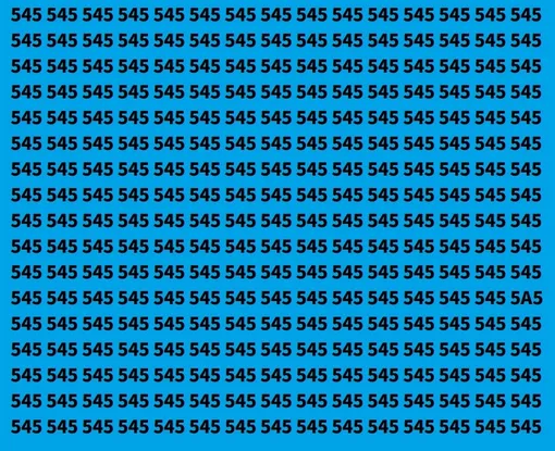 Найдите букву А