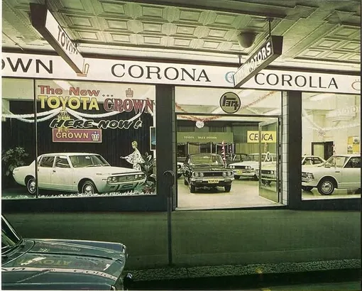автосалон тойота семидесятые годы автосалон тойота семидесятые годы
