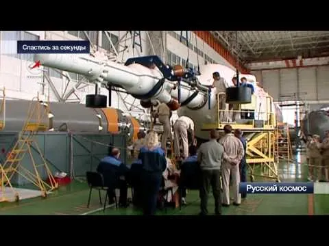 Нажми и смотри