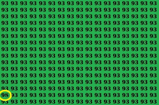 Ответ на головоломку