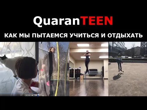 Нажми и смотри Нажми и смотри