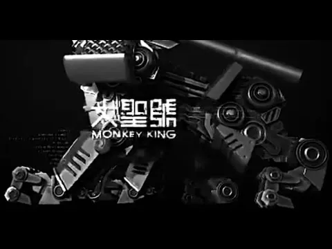 Нажми и смотри