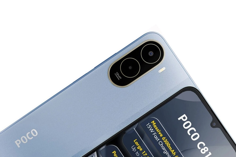 Анонс POCO C81: бюджетный смартфон с экраном 120 Гц и емким аккумулятором