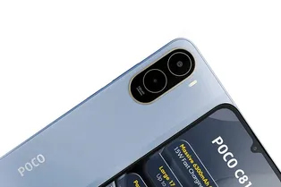 Анонс POCO C81: бюджетный смартфон с экраном 120 Гц и емким аккумулятором