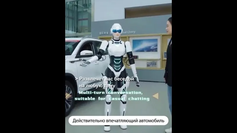 Нажми и смотри Нажми и смотри