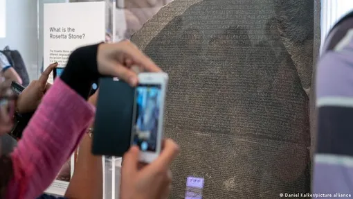 Розеттский камень помог исследователям расшифровать древние иероглифы /